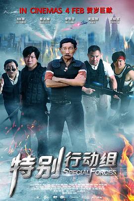 久久精品在线免费观看